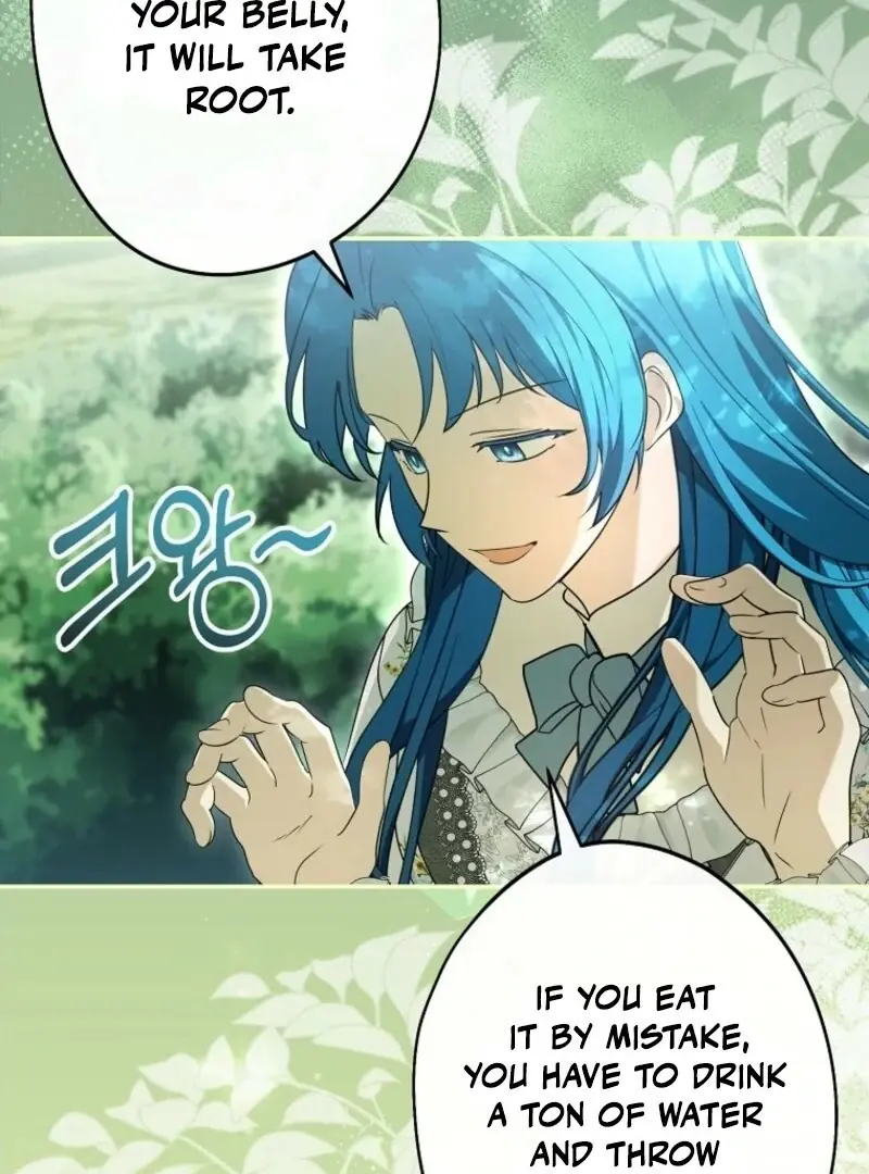 She Is My Mother-in-Law but I Don't Want Any Conflicts Between Us Chapter 40 Page 108