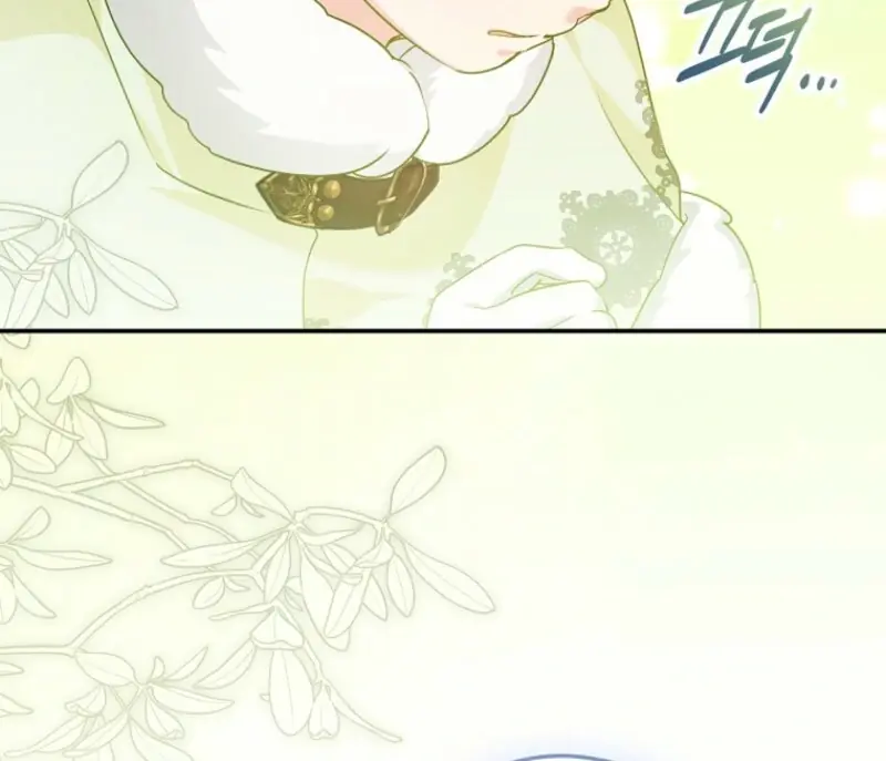 She Is My Mother-in-Law but I Don't Want Any Conflicts Between Us Chapter 41 Page 52