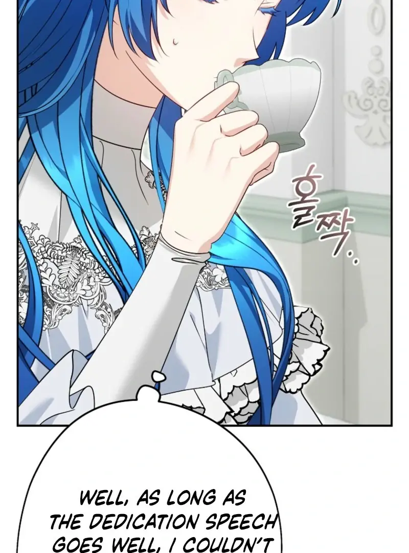 She Is My Mother-in-Law but I Don't Want Any Conflicts Between Us Chapter 41 Page 82