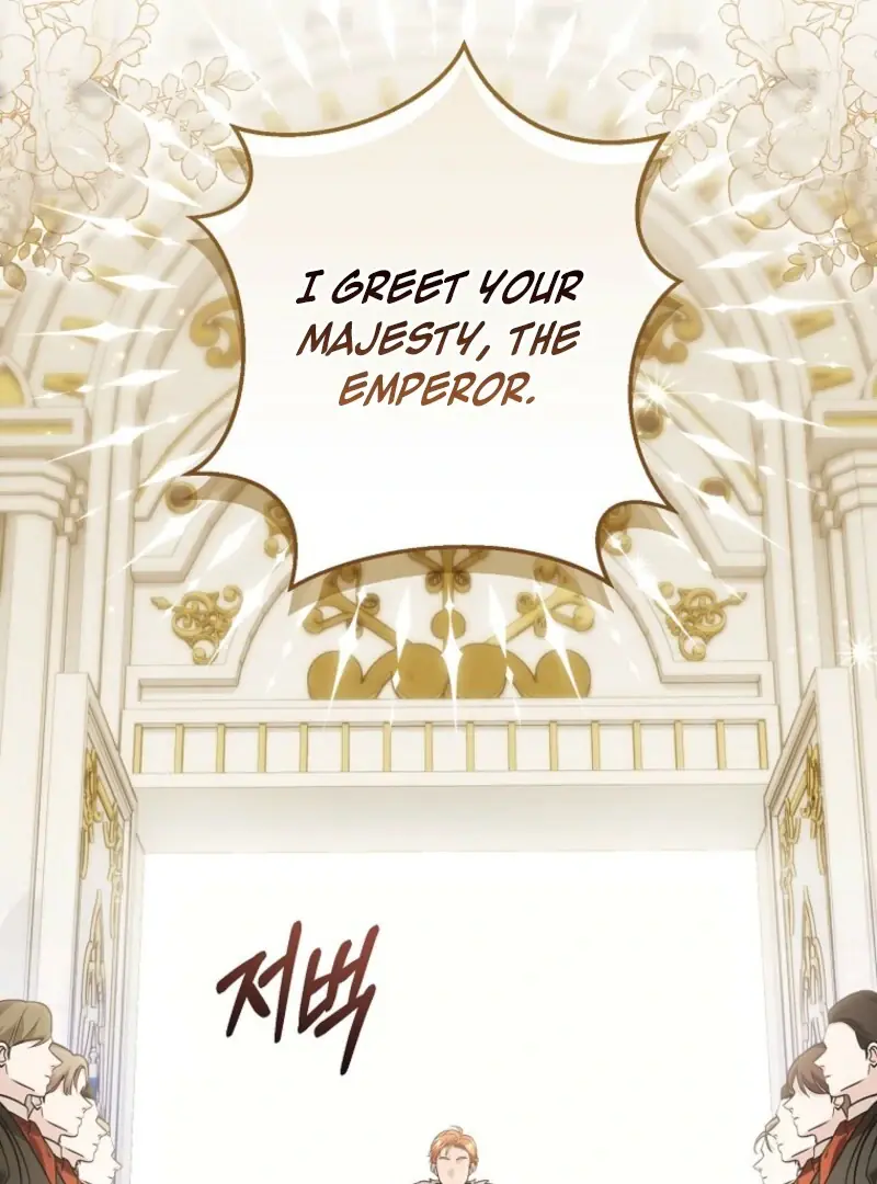 She Is My Mother-in-Law but I Don't Want Any Conflicts Between Us Chapter 42 Page 16