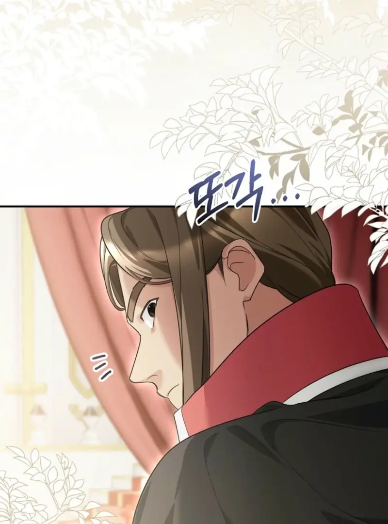 She Is My Mother-in-Law but I Don't Want Any Conflicts Between Us Chapter 42 Page 52