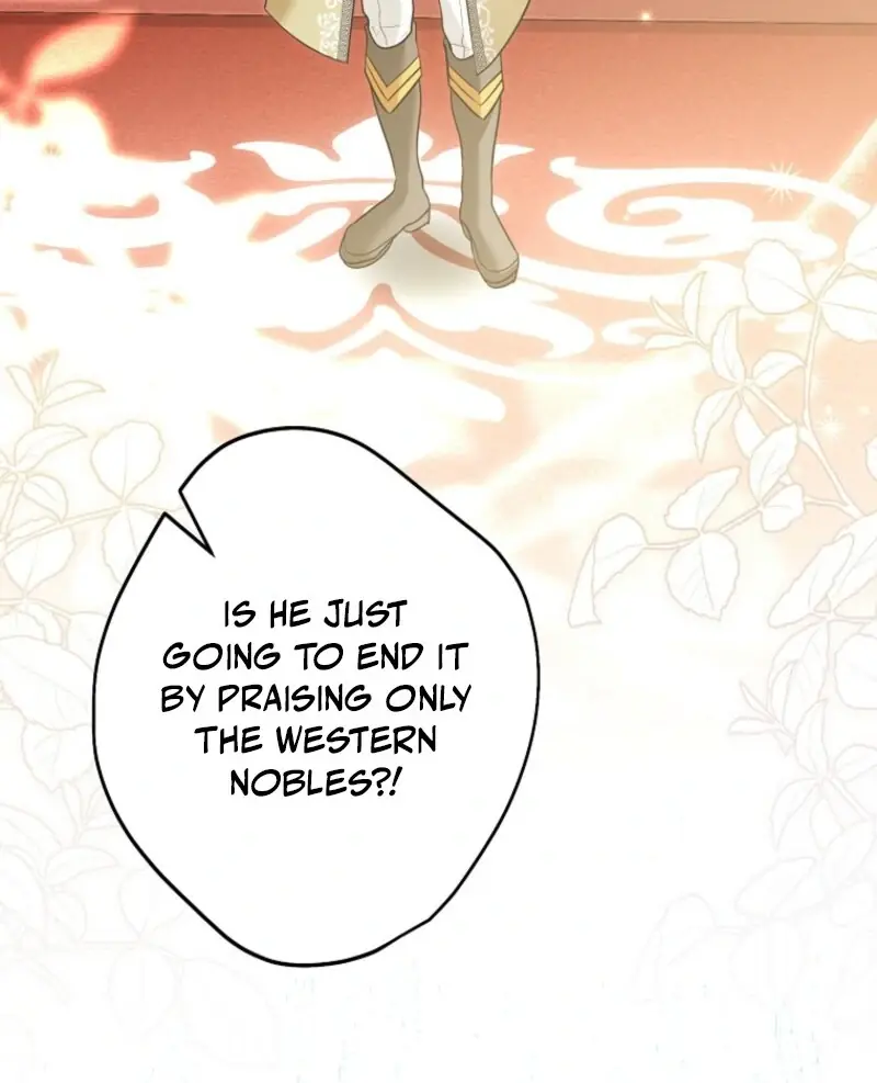 She Is My Mother-in-Law but I Don't Want Any Conflicts Between Us Chapter 42 Page 71