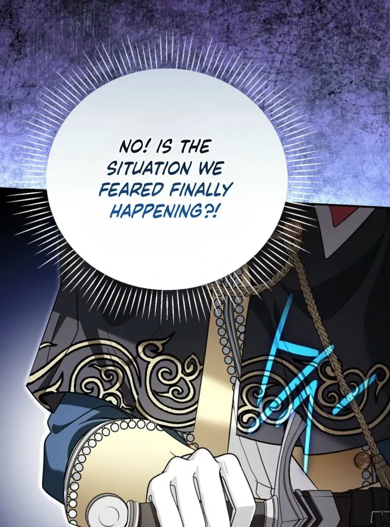 She Is My Mother-in-Law but I Don't Want Any Conflicts Between Us Chapter 42 Page 74