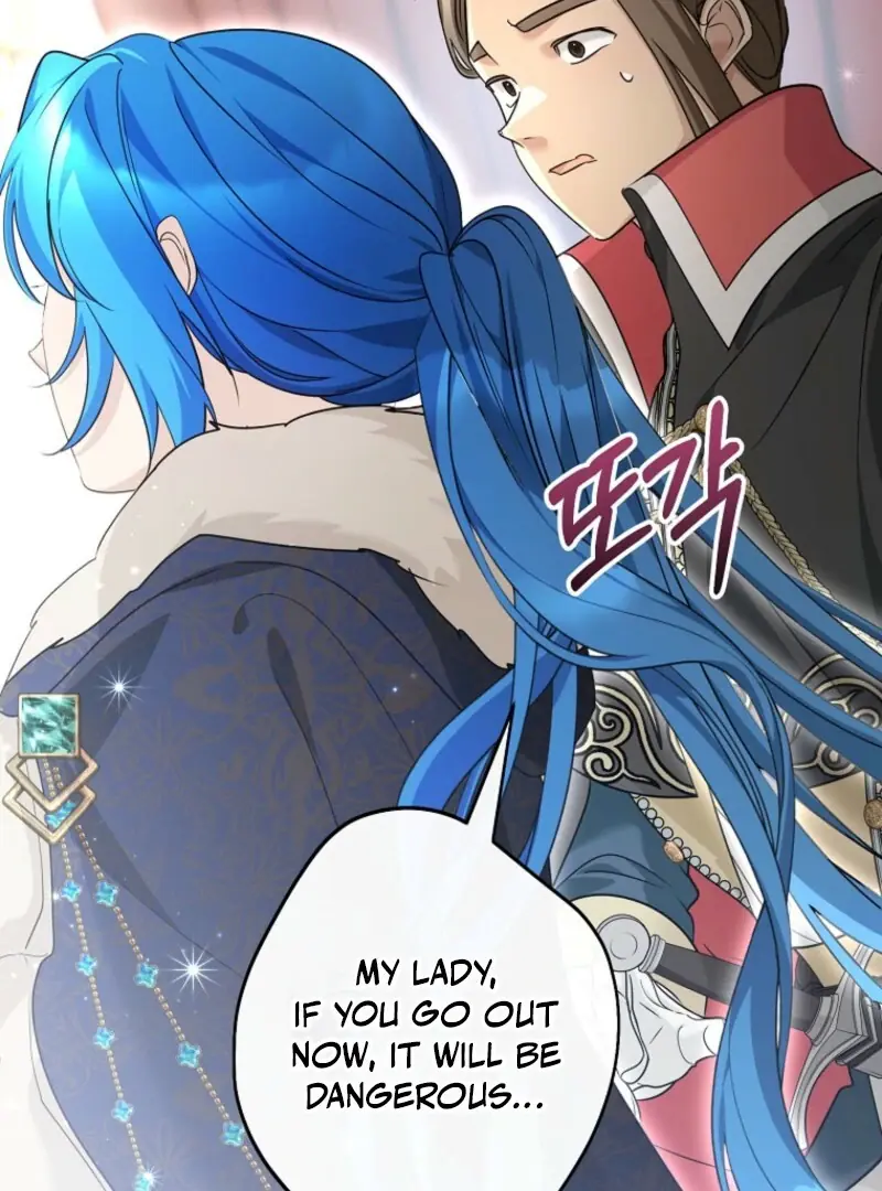 She Is My Mother-in-Law but I Don't Want Any Conflicts Between Us Chapter 42 Page 76