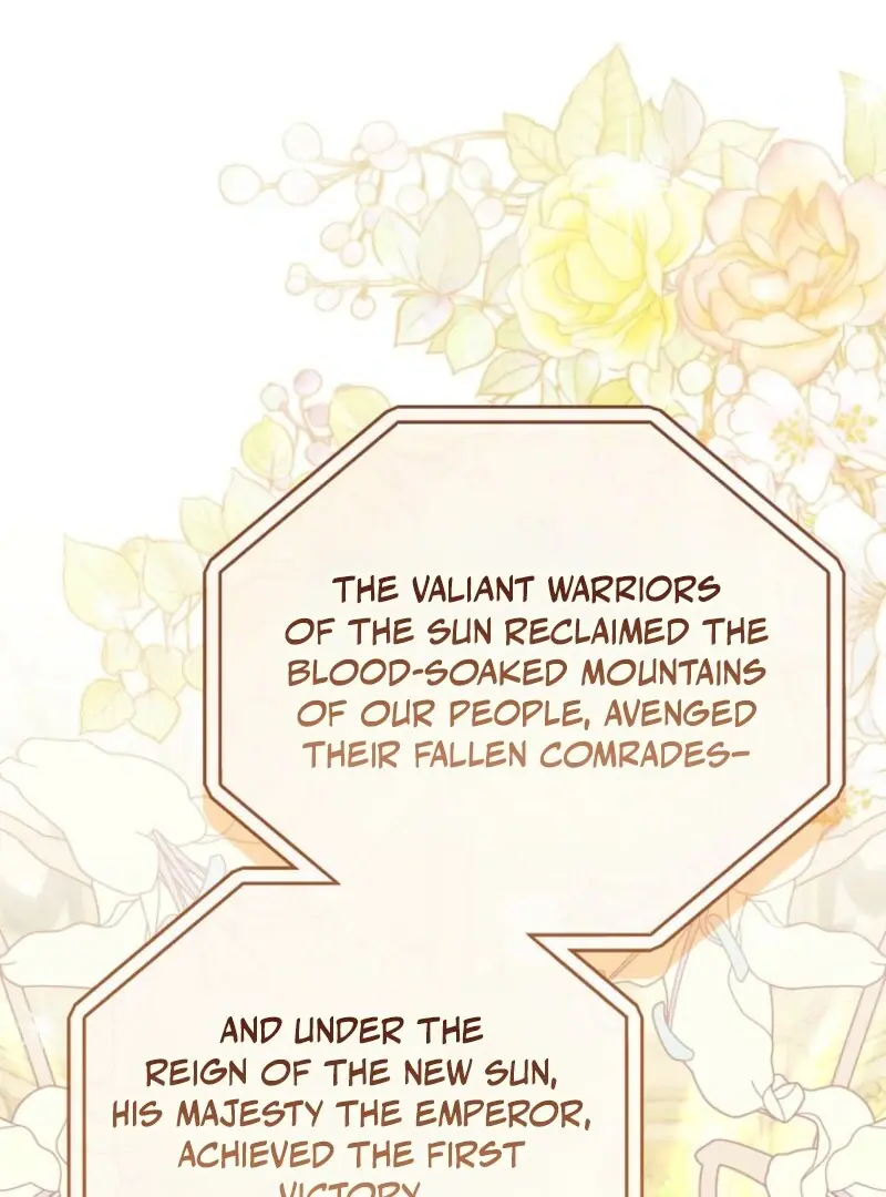 She Is My Mother-in-Law but I Don't Want Any Conflicts Between Us Chapter 42 Page 103