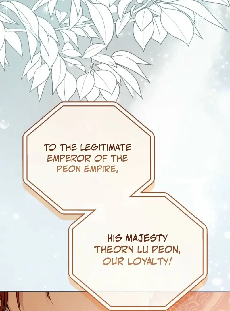 She Is My Mother-in-Law but I Don't Want Any Conflicts Between Us Chapter 42 Page 113