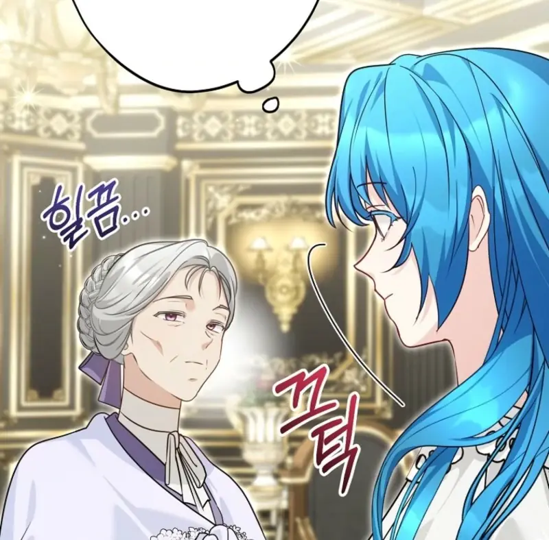 She Is My Mother-in-Law but I Don't Want Any Conflicts Between Us Chapter 45 Page 40