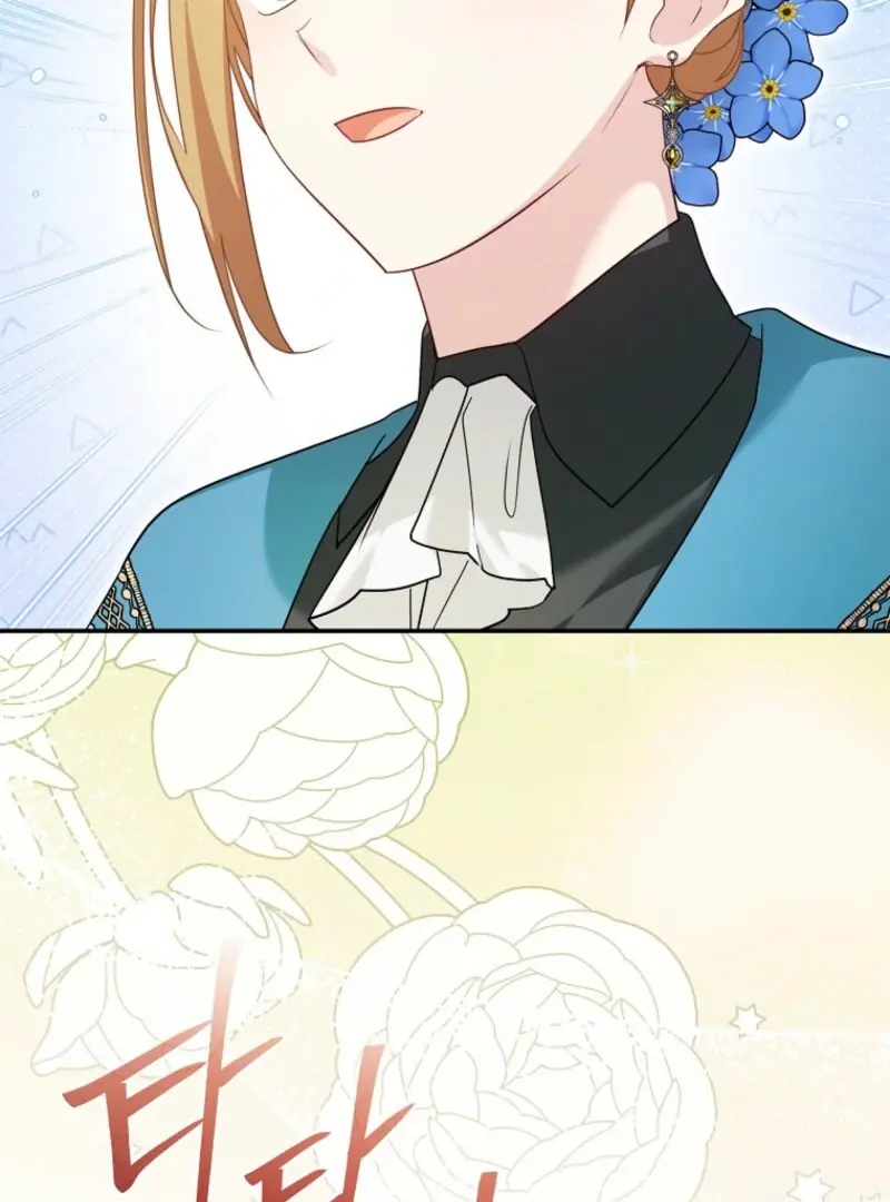 She Is My Mother-in-Law but I Don't Want Any Conflicts Between Us Chapter 45 Page 44