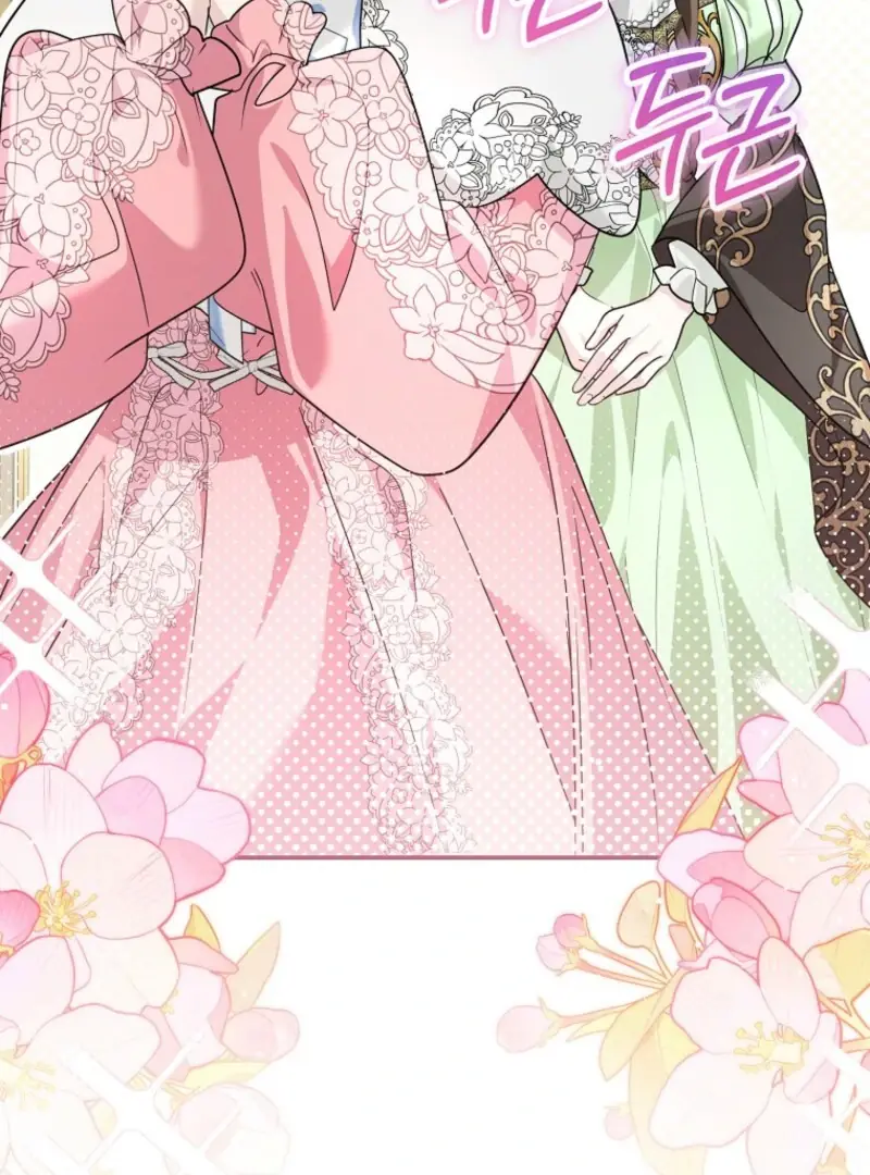 She Is My Mother-in-Law but I Don't Want Any Conflicts Between Us Chapter 45 Page 48