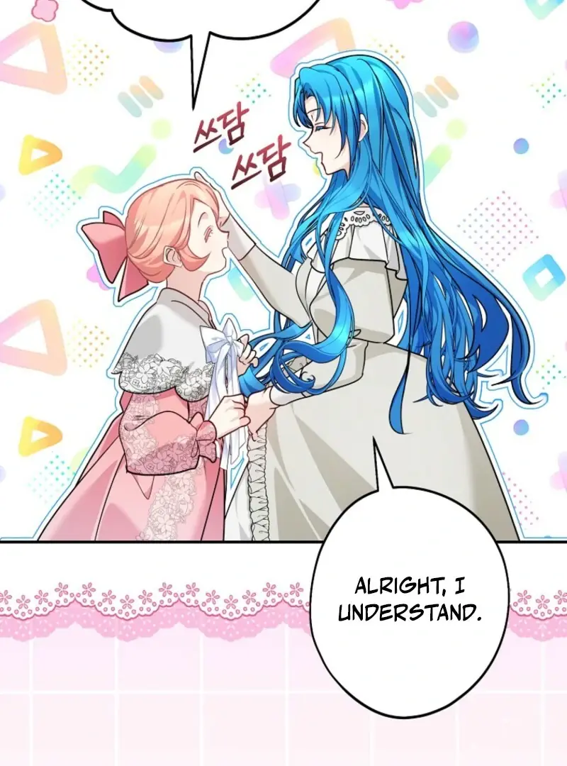 She Is My Mother-in-Law but I Don't Want Any Conflicts Between Us Chapter 45 Page 60