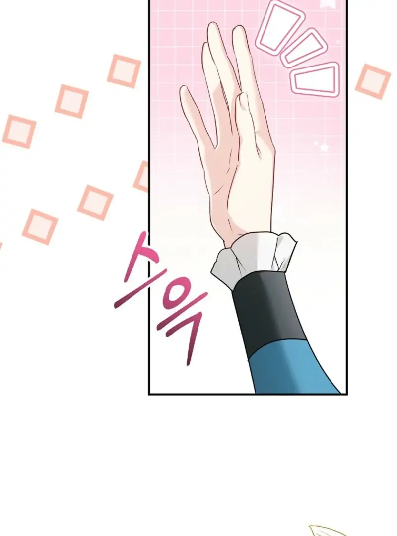 She Is My Mother-in-Law but I Don't Want Any Conflicts Between Us Chapter 45 Page 90