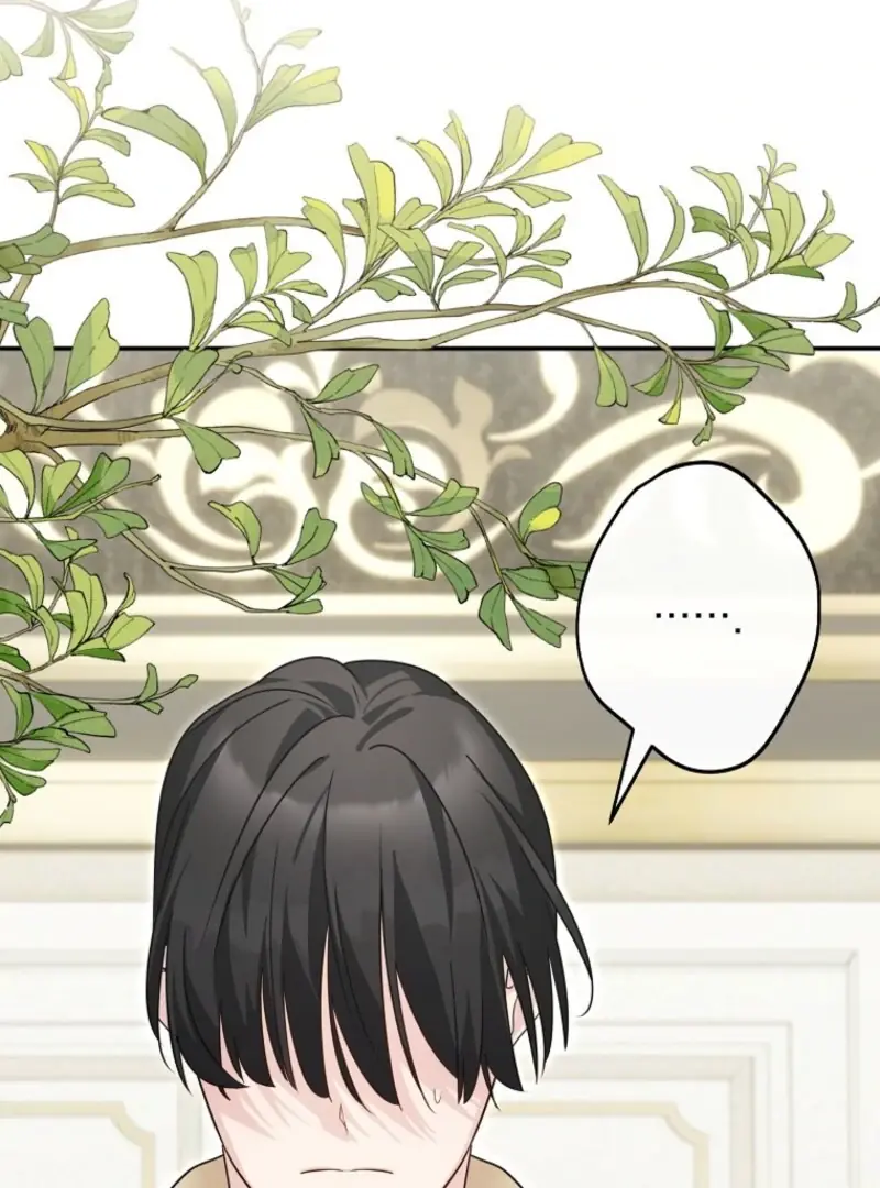 She Is My Mother-in-Law but I Don't Want Any Conflicts Between Us Chapter 45 Page 103