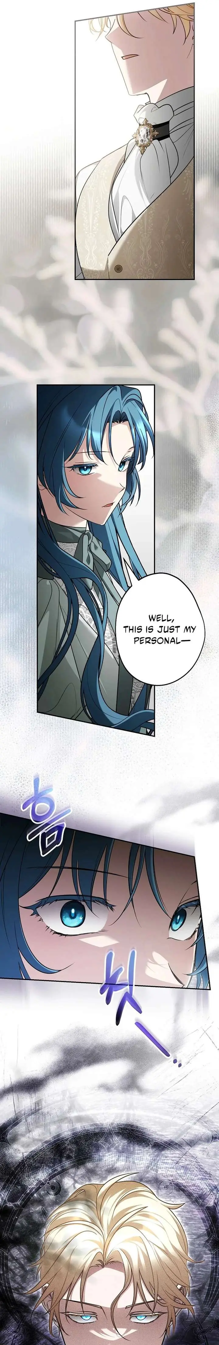 She Is My Mother-in-Law but I Don't Want Any Conflicts Between Us Chapter 58 Page 19