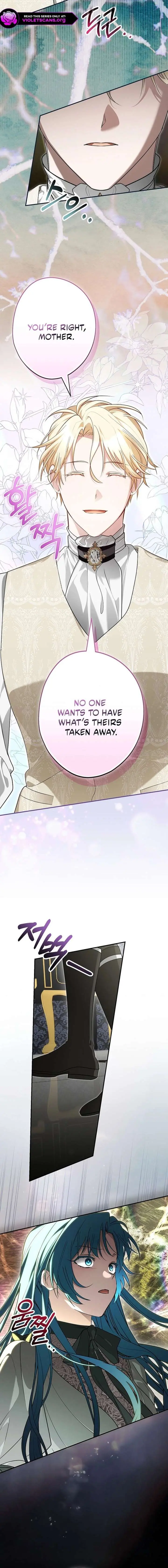 She Is My Mother-in-Law but I Don't Want Any Conflicts Between Us Chapter 59 Page 5
