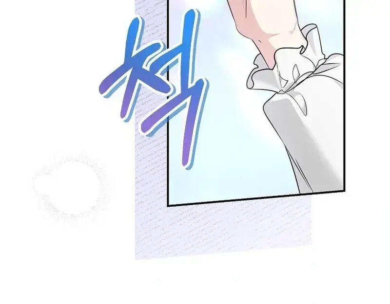 She Is My Mother-in-Law but I Don't Want Any Conflicts Between Us Chapter 63 Page 39