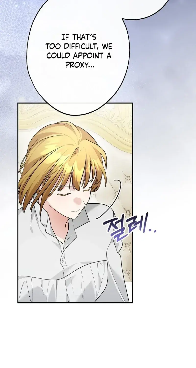 She Is My Mother-in-Law but I Don't Want Any Conflicts Between Us Chapter 63 Page 43