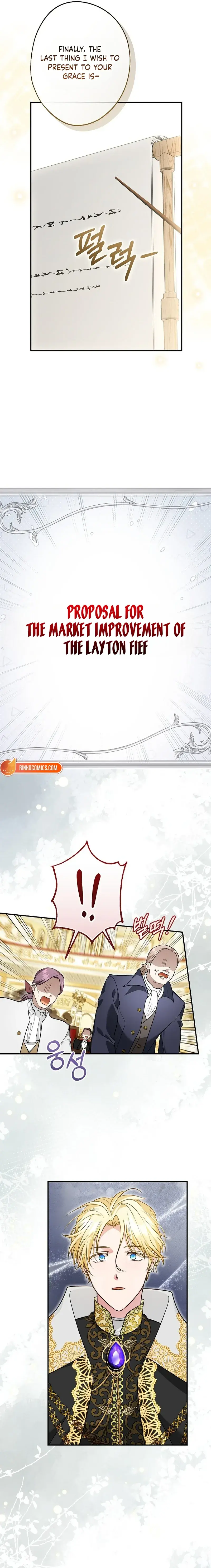 She Is My Mother-in-Law but I Don't Want Any Conflicts Between Us Chapter 64 Page 15