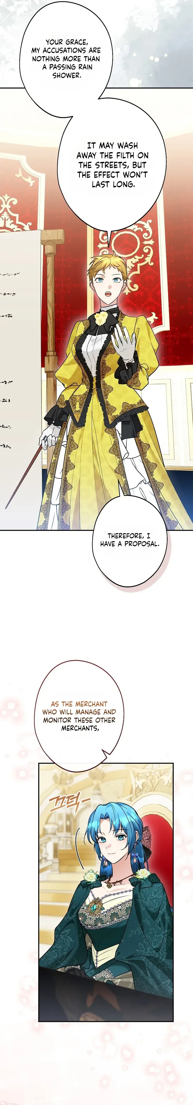 She Is My Mother-in-Law but I Don't Want Any Conflicts Between Us Chapter 64 Page 16