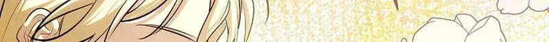 She Is My Mother-in-Law but I Don't Want Any Conflicts Between Us Chapter 65 Page 16