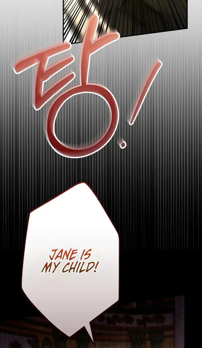 She Is My Mother-in-Law but I Don't Want Any Conflicts Between Us Chapter 65 Page 41