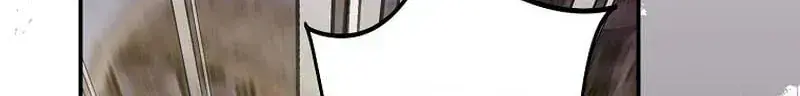 She Is My Mother-in-Law but I Don't Want Any Conflicts Between Us Chapter 65 Page 67
