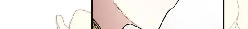 She Is My Mother-in-Law but I Don't Want Any Conflicts Between Us Chapter 65 Page 69