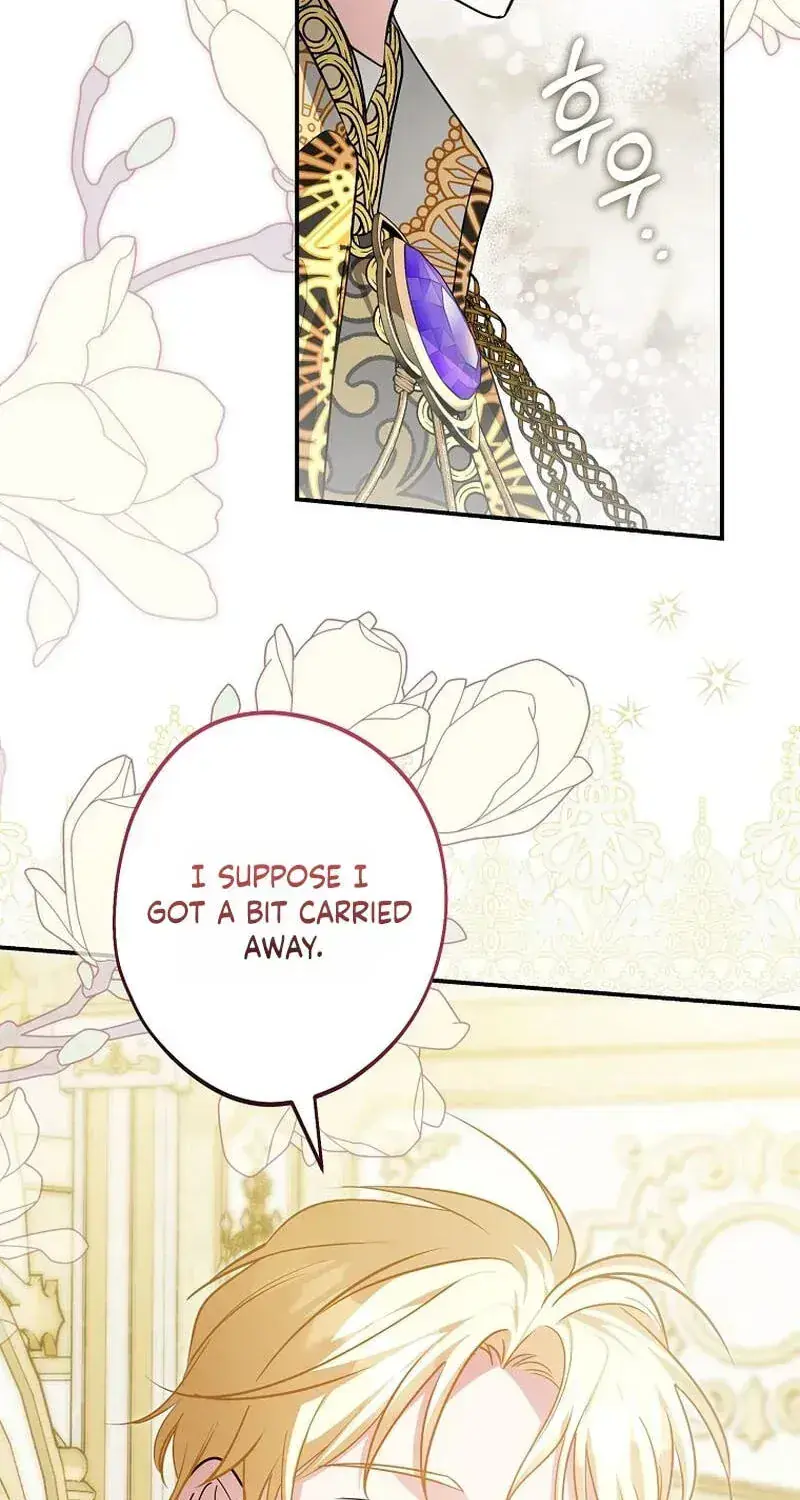 She Is My Mother-in-Law but I Don't Want Any Conflicts Between Us Chapter 65 Page 70