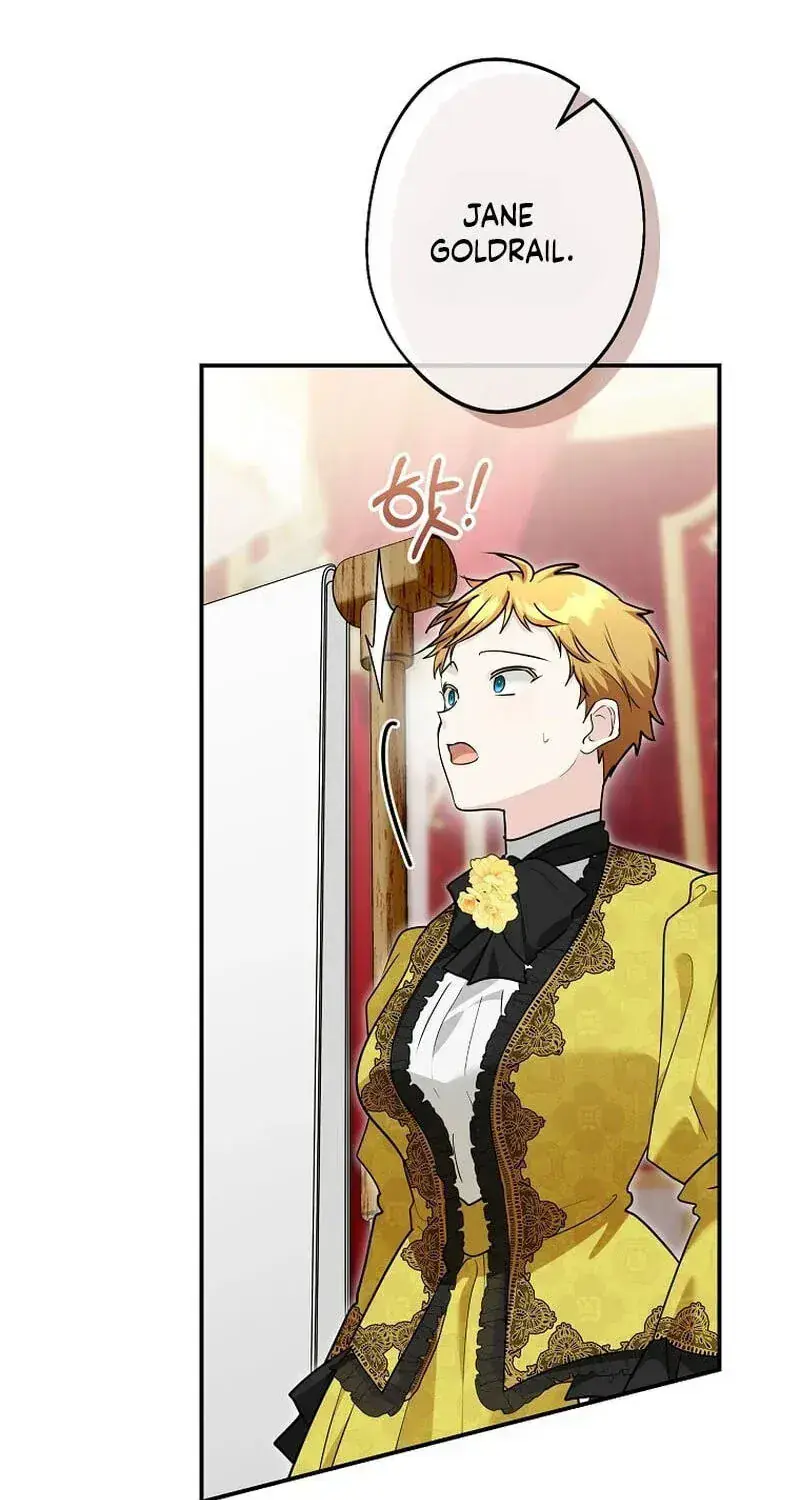 She Is My Mother-in-Law but I Don't Want Any Conflicts Between Us Chapter 65 Page 76