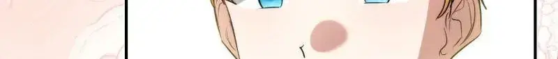 She Is My Mother-in-Law but I Don't Want Any Conflicts Between Us Chapter 66 Page 14