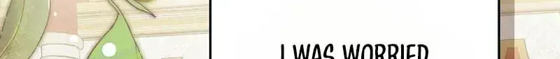 She Is My Mother-in-Law but I Don't Want Any Conflicts Between Us Chapter 66 Page 16