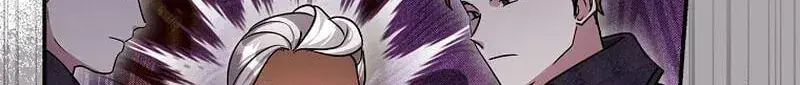 She Is My Mother-in-Law but I Don't Want Any Conflicts Between Us Chapter 66 Page 18