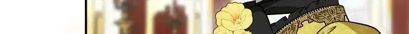 She Is My Mother-in-Law but I Don't Want Any Conflicts Between Us Chapter 66 Page 22