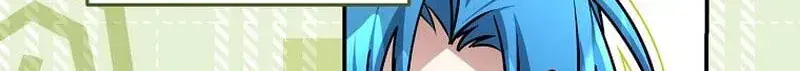 She Is My Mother-in-Law but I Don't Want Any Conflicts Between Us Chapter 66 Page 73