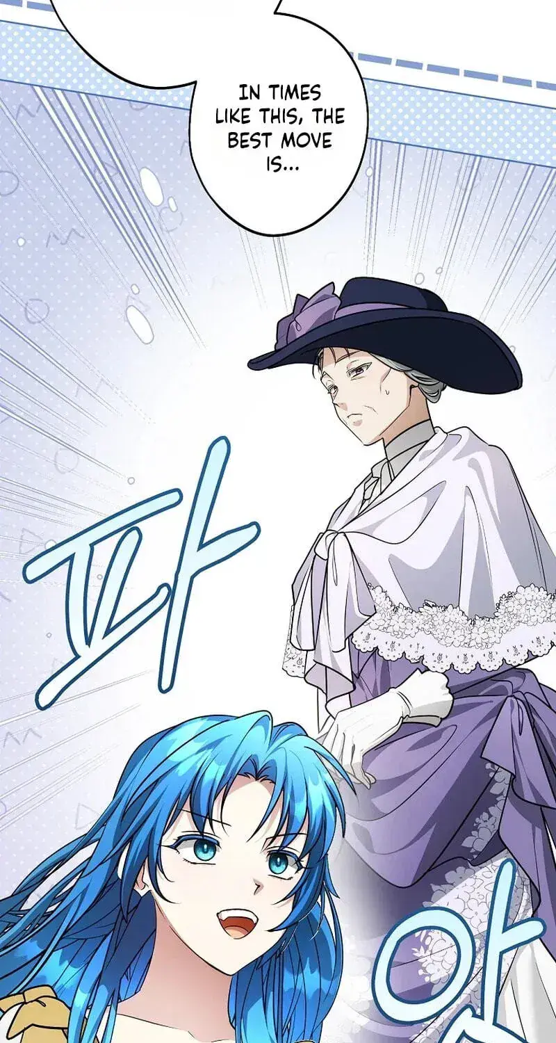 She Is My Mother-in-Law but I Don't Want Any Conflicts Between Us Chapter 66 Page 94