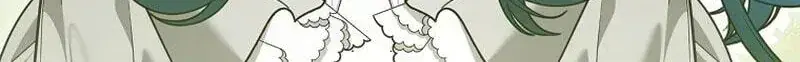 She Is My Mother-in-Law but I Don't Want Any Conflicts Between Us Chapter 66 Page 103