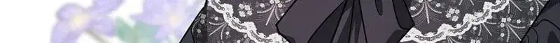 She Is My Mother-in-Law but I Don't Want Any Conflicts Between Us Chapter 66 Page 105