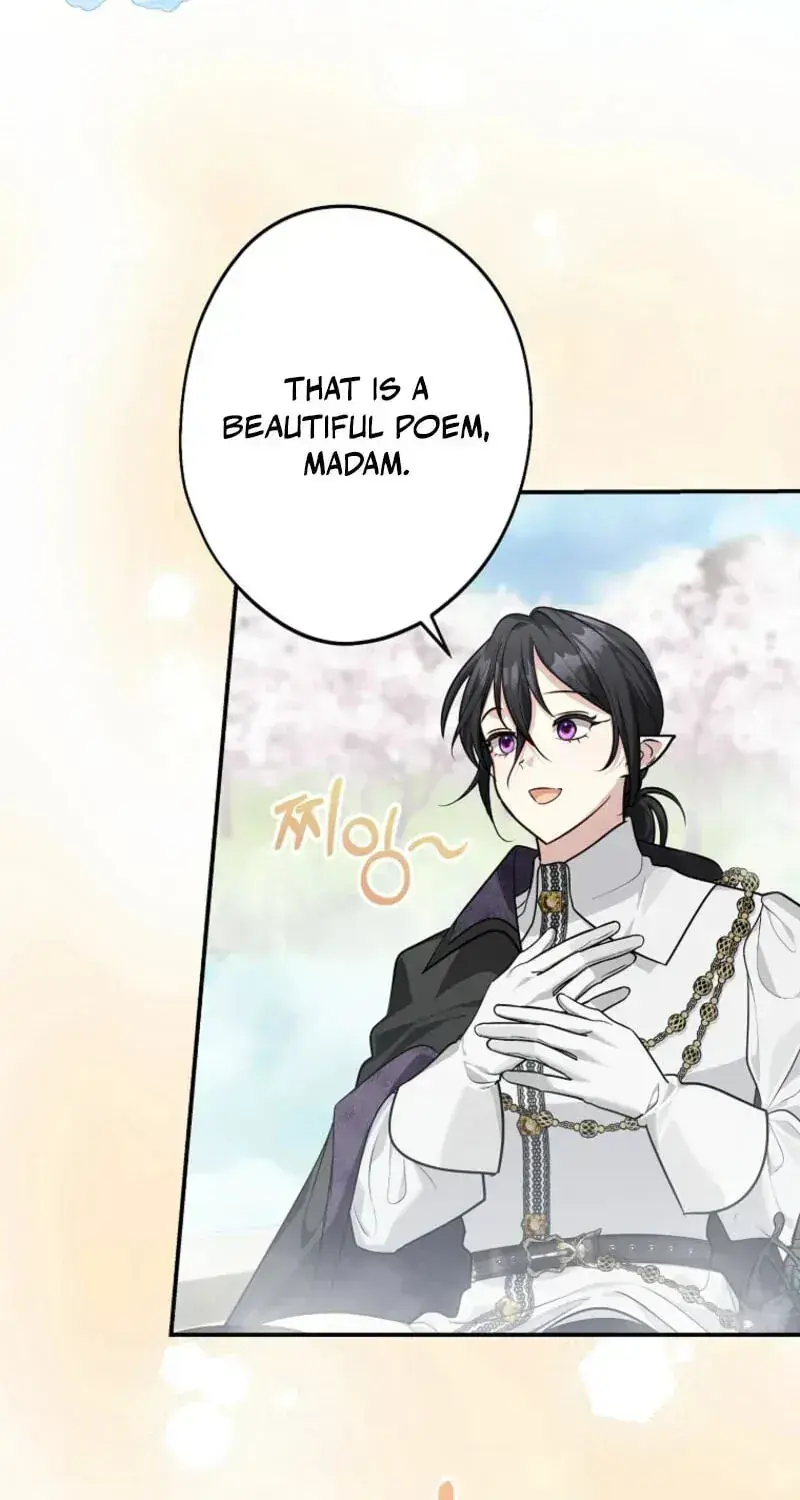 She Is My Mother-in-Law but I Don't Want Any Conflicts Between Us Chapter 68 Page 44