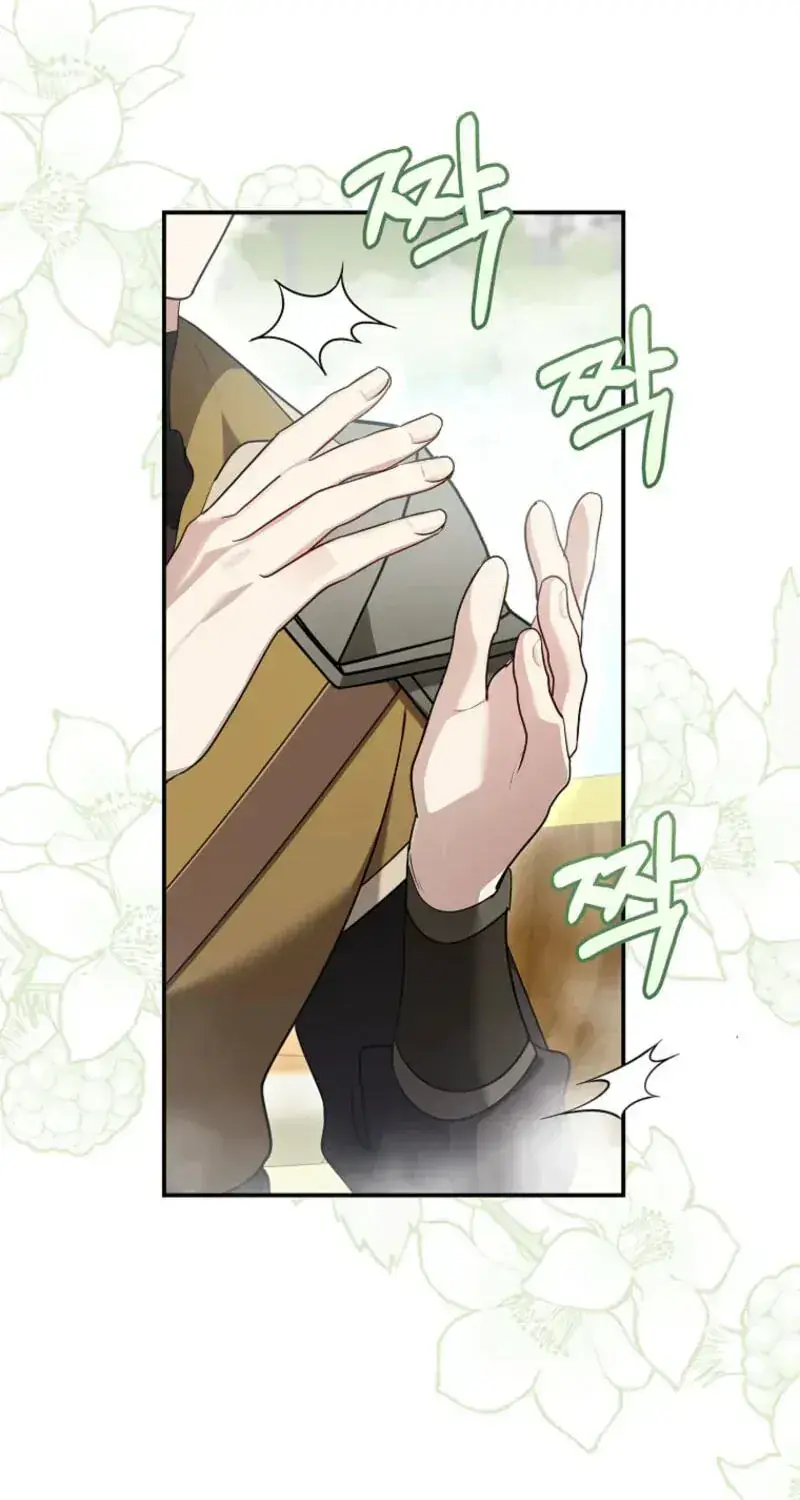She Is My Mother-in-Law but I Don't Want Any Conflicts Between Us Chapter 68 Page 60