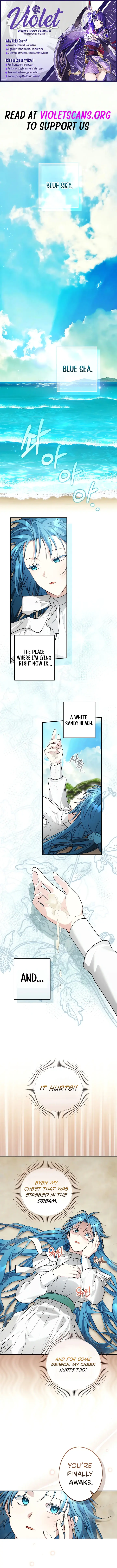 She Is My Mother-in-Law but I Don't Want Any Conflicts Between Us Chapter 71 Page 1