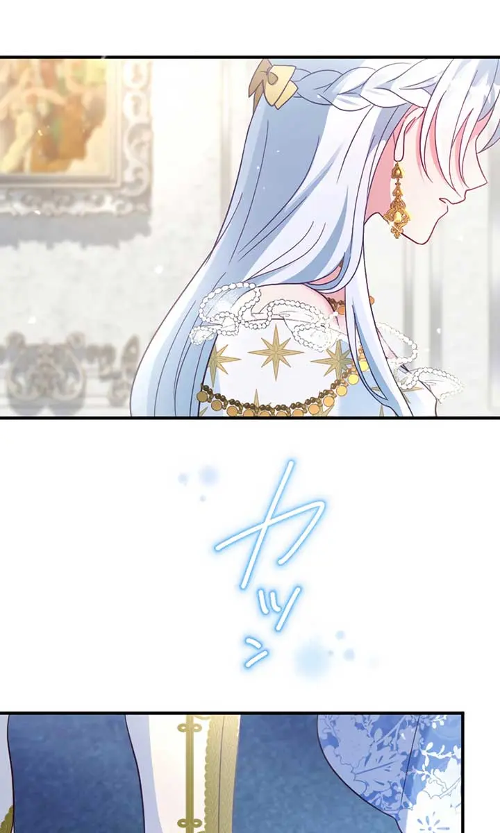 She Was Supposed to Be a Temporary Princess but It Seems She Is Done a Little Too Well Chapter 1 Page 5