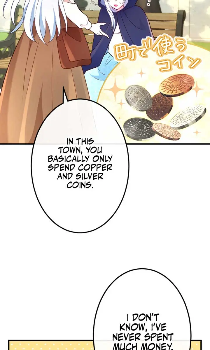She Was Supposed to Be a Temporary Princess but It Seems She Is Done a Little Too Well Chapter 1 Page 44