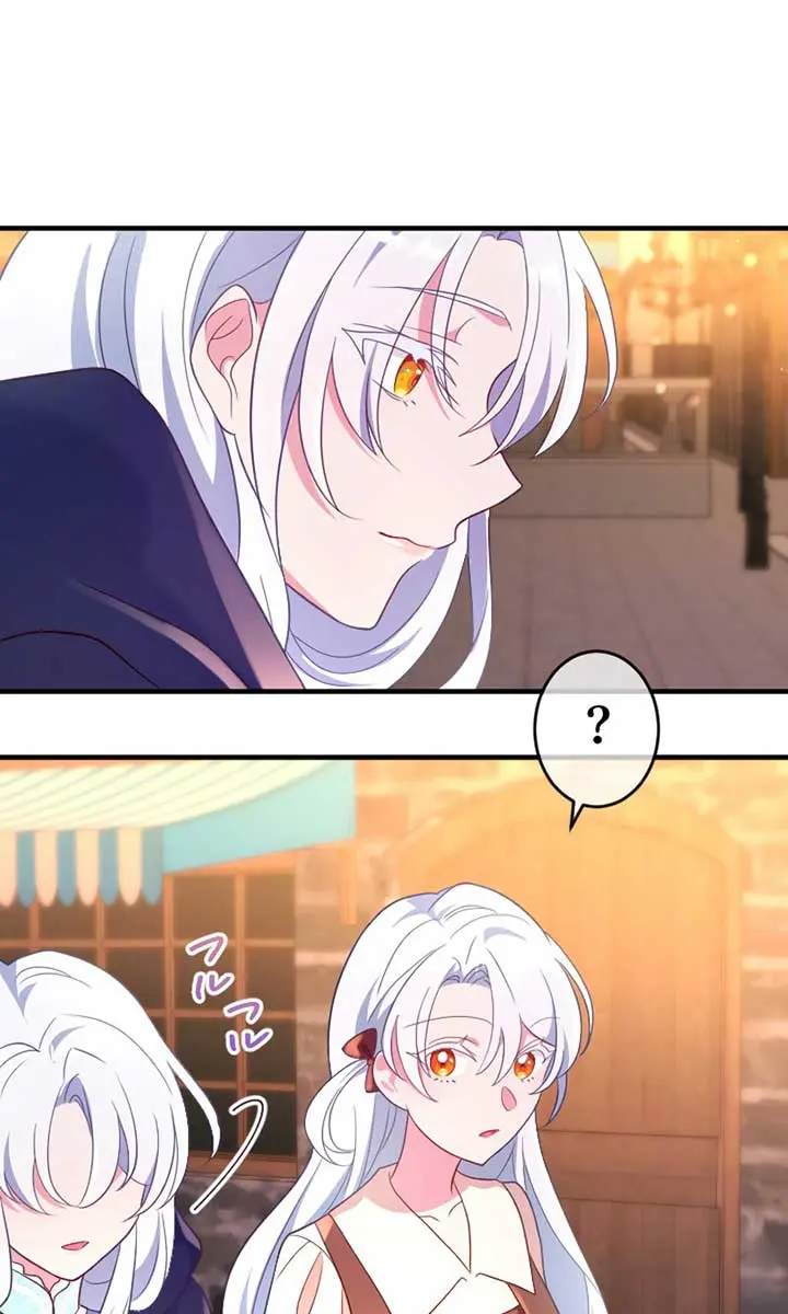She Was Supposed to Be a Temporary Princess but It Seems She Is Done a Little Too Well Chapter 1 Page 71