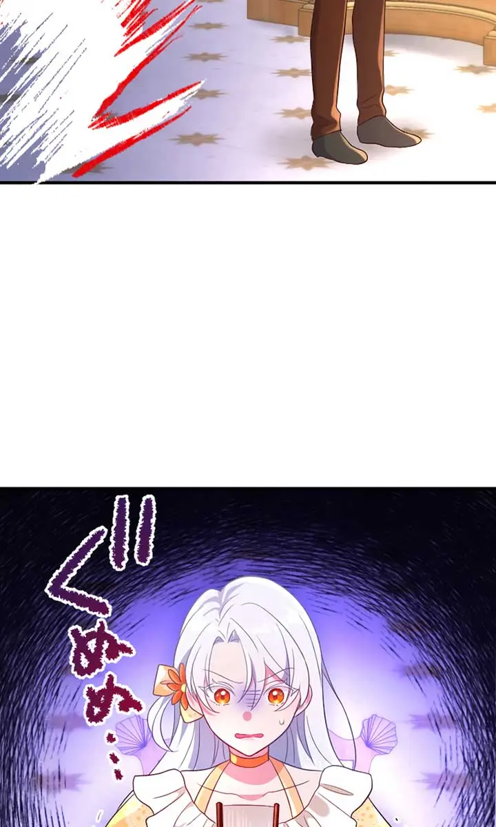 She Was Supposed to Be a Temporary Princess but It Seems She Is Done a Little Too Well Chapter 3 Page 15