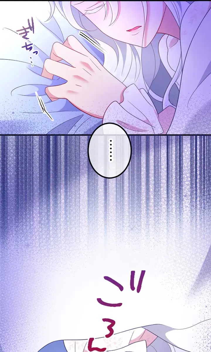 She Was Supposed to Be a Temporary Princess but It Seems She Is Done a Little Too Well Chapter 4 Page 11