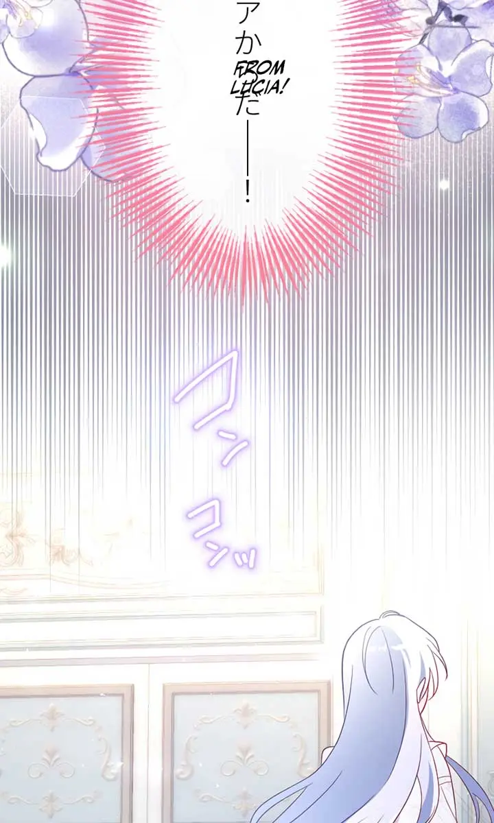 She Was Supposed to Be a Temporary Princess but It Seems She Is Done a Little Too Well Chapter 4 Page 46
