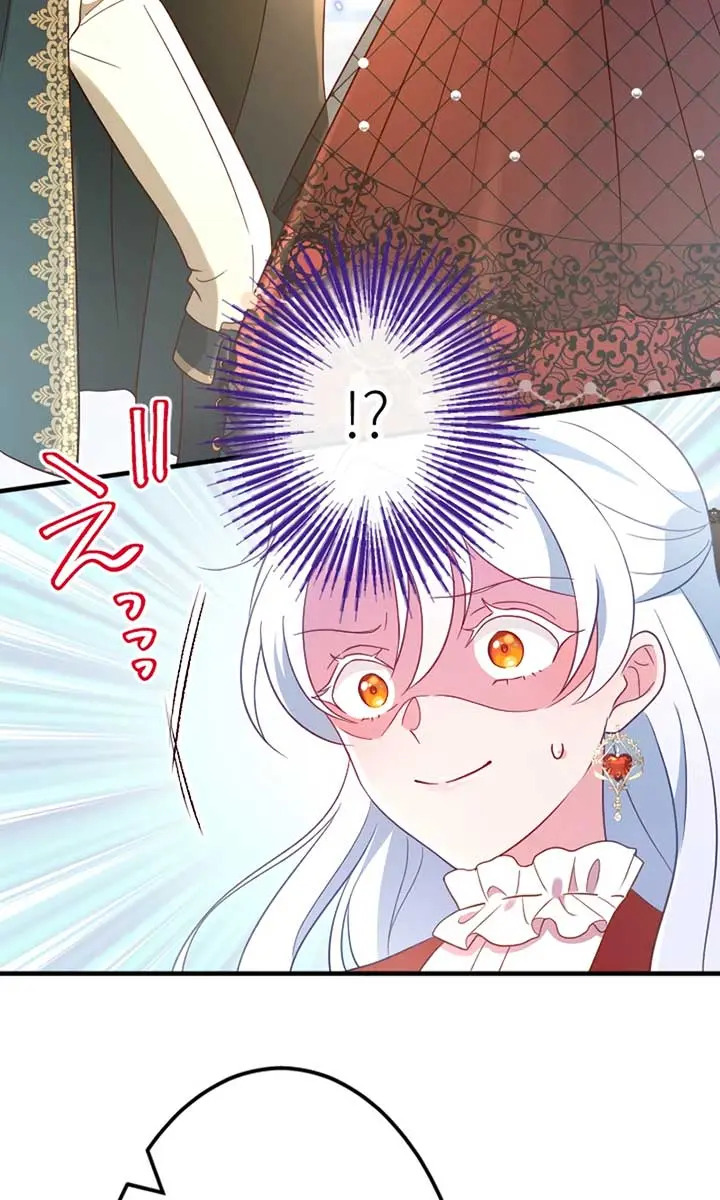 She Was Supposed to Be a Temporary Princess but It Seems She Is Done a Little Too Well Chapter 5 Page 19