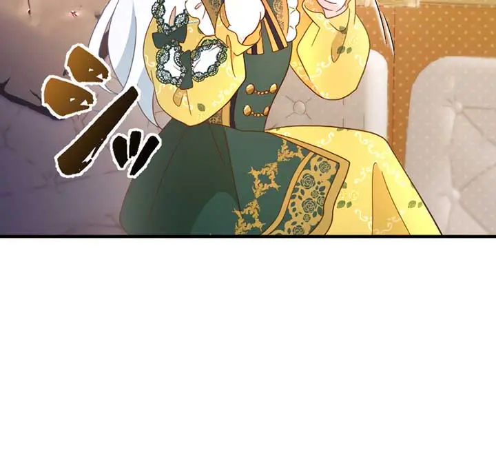 She Was Supposed to Be a Temporary Princess but It Seems She Is Done a Little Too Well Chapter 7 Page 46
