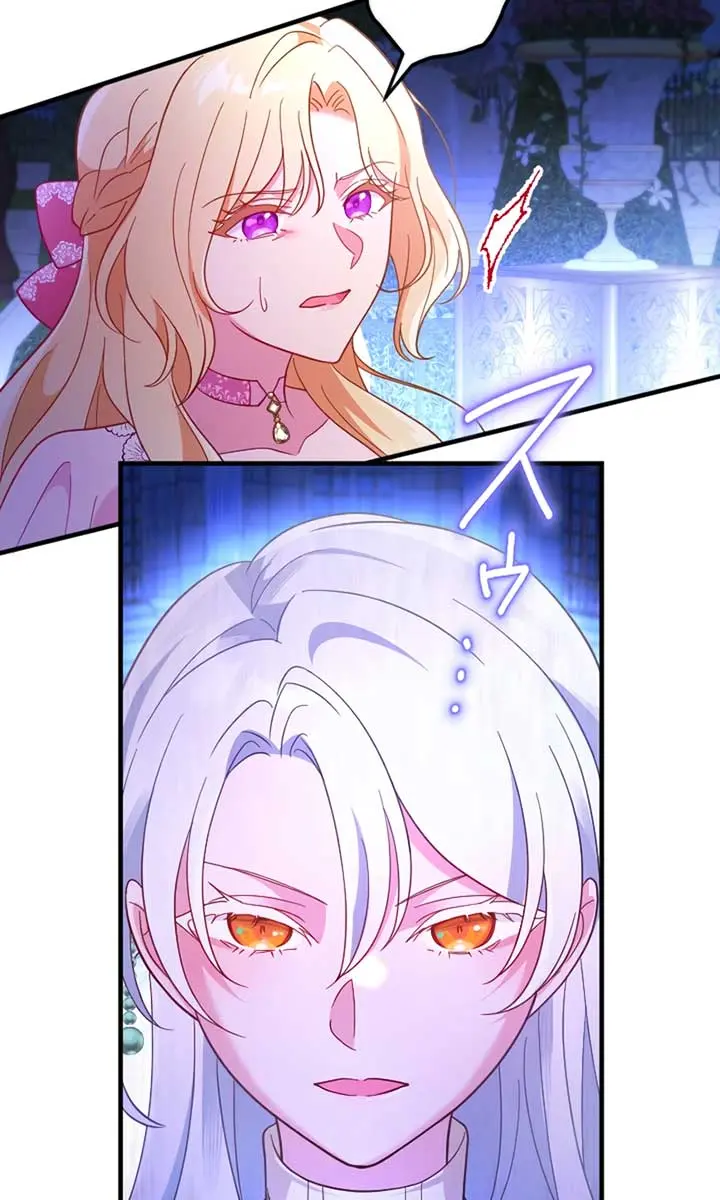 She Was Supposed to Be a Temporary Princess but It Seems She Is Done a Little Too Well Chapter 8 Page 88
