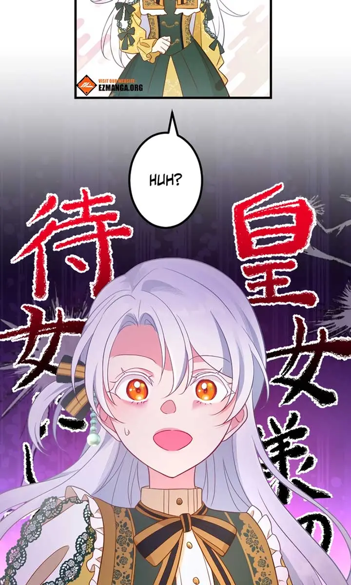 She Was Supposed to Be a Temporary Princess but It Seems She Is Done a Little Too Well Chapter 8 Page 112