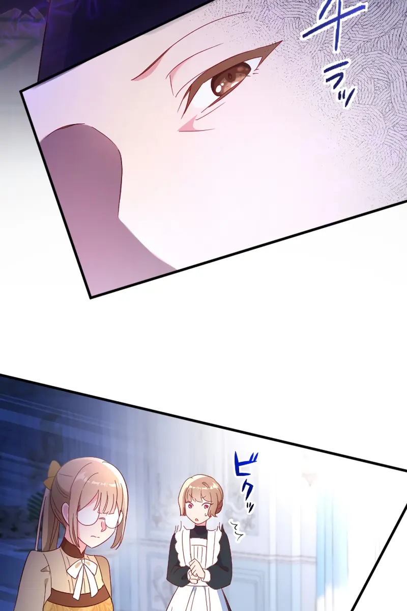 She Was Supposed to Be a Temporary Princess but It Seems She Is Done a Little Too Well Chapter 10 Page 82